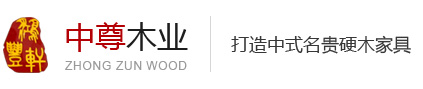 油缸
